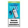 ACE 15000 23