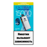 ACE 15000