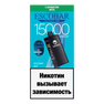 ACE 15000 15