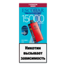 ACE 15000 5