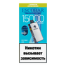ACE 15000 9