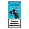ACE 15000 11