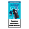 ACE 15000