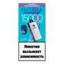 ACE 15000 3