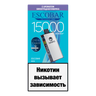ACE 15000